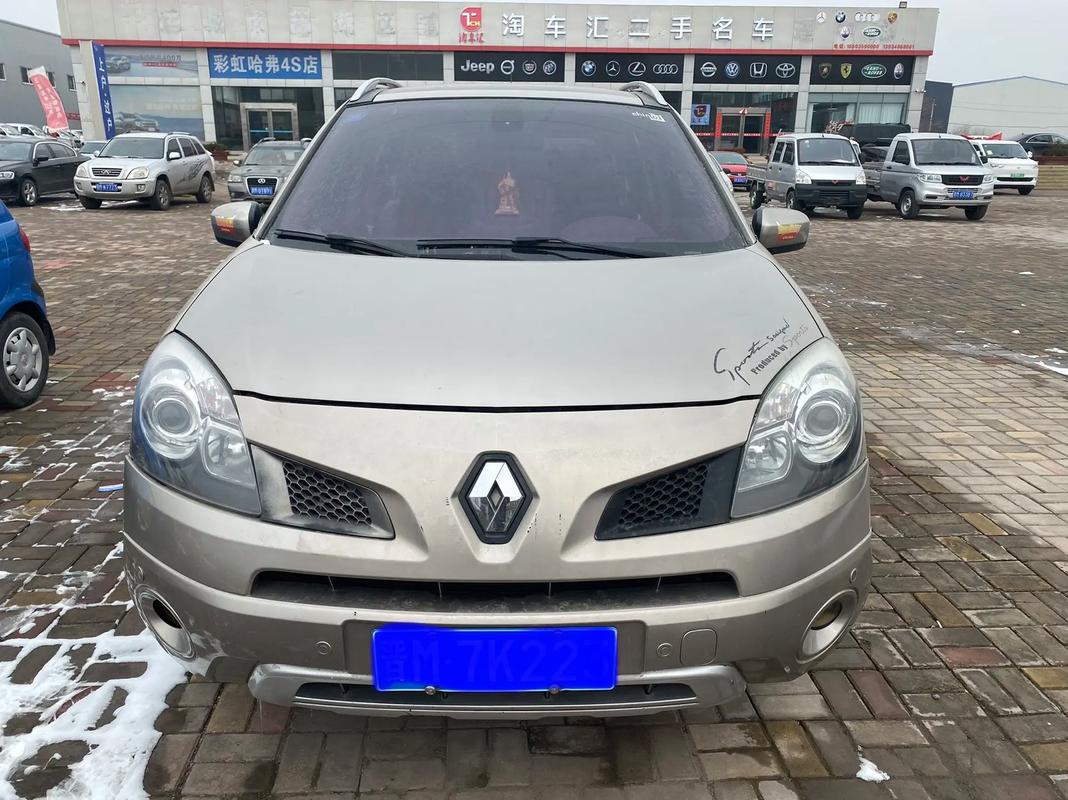 佛山313日产汽车与雷诺的合作，哈弗的低能耗柴油动力技术